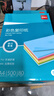 得力（deli）A4 80g浅红色粉色复印纸 彩色非厚卡纸儿童手工纸剪纸打印纸 凭证打印  500张/包7788【经典热销】 实拍图