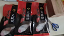腿中王金华火腿自然块切片浙江土特产农家腊味250g 金华地标产品 送礼 实拍图
