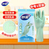 妙洁 灵巧型手套 中号 *1双 清洁洗衣洗碗家务做饭橡胶手套 防水防滑  实拍图