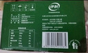 伊利金典纯牛奶整箱 200ml*24盒 3.6g乳蛋白 原生高钙 礼盒装 实拍图