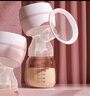 missbaby电动吸奶器全自动母乳便携一体式吸乳器大吸力挤奶机器 实拍图