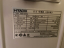 日立（HITACHI）中央空调风管机一拖一U享3匹家用客厅嵌入式空调一价全包1级能效冷暖 家电国家补贴 RPIZ-72HDQ1/P 实拍图