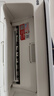 佳能（Canon）PG-845XL 大容量黑色墨盒(适用MG3080/MG2580S/MG2400/TS3480/TS3380/TR4580) 实拍图