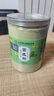 西知堂南京同仁堂苦瓜粉250g/罐食用苦瓜面膜粉纯现磨苦瓜籽苦瓜汁茶 实拍图
