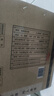 孔府家 典藏大陶 浓香型白酒 52度 500ml*6瓶 整箱装（经典大陶升级版） 实拍图