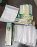 妙洁密封袋组合装大中小号15+25+20只共60只 加厚食品级保鲜自封袋 实拍图