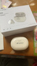 山水（SANSUI）TW97 蓝牙耳机 真无线半入耳式音乐耳机 通话降噪运动跑步超长续航 适用苹果华为小米 白色 实拍图
