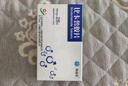 [双益安] 比卡鲁胺片50mg*28片/盒 实拍图