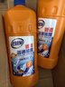 老管家管道疏通啫喱1kg*2强力卫生间厨房下水道疏通剂清洁剂溶解剂 实拍图