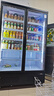 澳柯玛（AUCMA）展示柜冷藏保鲜柜 双开门立式冰柜饮料柜 商用冰箱风直冷超市便利店啤酒水果蔬菜柜 风冷无霜1.2米 875升 电子温控880BWXC 晒单实拍图