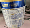 美素佳儿（Friso）皇家美素佳儿3段（Friso Prestige）幼儿配方奶粉12-36月龄 3段 800g 1罐 实拍图