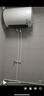 美的（Midea）阻垢免清洗电热水器80升家用3300W变频速热镁棒免更换一级能效国家补贴20%热水器F8033-JE7Pro(HE) 实拍图