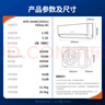格力（GREE）1.5匹 京恬 一级变频 净菌自洁 WIFI智控 壁挂式空调挂机 KFR-35GW/(35551)FNhAa-B1(WIFI) 实拍图