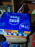 蒙牛（MENGNIU）纯甄果粒混合口味风味酸奶笑脸包200g×24包 【家庭缤纷礼盒装】 实拍图