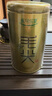 乐品乐茶特级毛尖绿茶2025新茶正宗明前特级春茶嫩芽鲜爽型茶叶自己喝250g 实拍图