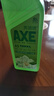 斧头牌（AXE）花茶护肤洗洁精1.18kg*3瓶家庭装茉莉茶香不伤手新老包装随机发货 实拍图