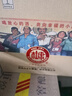 白水杜康 幸福小酒 浓香型白酒 52度 500ml*6瓶 整箱装 纯粮食光瓶口粮酒 实拍图