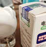 日本叮叮蚊香液电蚊香驱蚊液180晚1器+4液45ml防蚊灭蚊器母婴可用无香型 实拍图