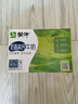 蒙牛低脂高钙牛奶 250ml*16盒 每100ml含125mg钙 健身伴侣（礼盒装） 实拍图