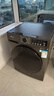 小天鹅（LittleSwan）滚筒洗衣机全自动家用 带烘干洗烘一体【TD120V098WDT】 12公斤 超薄 家电国家补贴20% 以旧换新 实拍图
