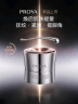 珀莱雅（PROYA）能量面霜抗皱紧致女士护肤品补水保湿乳液面霜5g（经典版） 实拍图