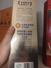 潭酒 潭金酱 酱香型白酒 53度 500ml 单瓶装（年份版本随机） 实拍图