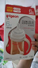 自然离乳PPSU重力球吸管奶瓶 双把手240mL6月+(附带6月+12月奶嘴) 实拍图