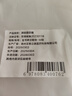 Fit Moment足弓矫正鞋垫扁平足矫正足弓支撑鞋垫足弓训练器内八字腿型矫正小腿外翻OX型腿型减震垫 实拍图