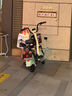 台铃电动车【门店自提】Q糖电动自行车新国标可上牌通勤代步电瓶车 请到店选购颜色 实拍图