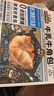 三只松鼠水牛乳千层吐司1000g 厚切面包早餐休闲零食手撕代餐饱腹点心 实拍图
