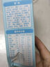 伊威（Eastwes）宝宝零食 婴幼儿蔬菜饼干80克(4袋) 不添食盐蔗糖奶粉鸡蛋6月+ 实拍图