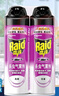 雷达（Raid）杀虫剂喷雾550ml*2瓶无香型杀虫气雾剂 蟑螂药  灭蟑螂 实拍图