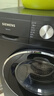西门子（SIEMENS）iQ300曜石黑 10公斤滚筒洗衣机全自动带烘干 洗烘一体AI智能投放 蒸气除菌除螨 A20W 家电国家补贴 实拍图