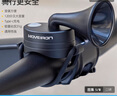 魔轮（Move iron）自行车电喇叭山地车儿童车铃铛高分贝防水充电铃黑色 实拍图