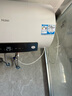 海尔（Haier）【下单立省20%】热水器家用储水式电热水器速热恒温超一级能效省电保温智能镁棒免更换抑菌MC3 60L 2200W 长效保温【MC3咨询享补贴】 实拍图