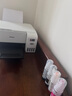 爱普生（EPSON）墨仓式 L3251彩色打印机 微信打印/无线连接 家用打印优选（打印、复印、扫描） 实拍图