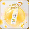 君乐宝（JUNLEBAO）简醇利乐冠0添加蔗糖白芸豆控卡爆珠酸奶200g*10瓶风味酸牛奶礼盒 实拍图