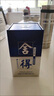 舍得沱牌 品味舍得荣获双鼎纪念版 浓香型白酒 52度 500mL 1瓶 单瓶装 实拍图
