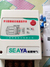 希崖大功率遥控器电源开关智能控制器抽水泵无线遥控开关 1500米 220V 实拍图