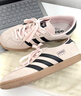 adidas「T头鞋」STADT经典时尚薄底运动板鞋男女阿迪达斯三叶草   奇迹石英色/黑色   41 实拍图