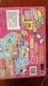 【新版】Hello Kitty磁力贴绘本. 玩偶城堡  实拍图