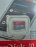 闪迪（SanDisk）128GB TF（MicroSD）内存卡 A1 U1 C10 至尊高速移动版存储卡 读速140MB/s 手机平板游戏机内存卡 实拍图