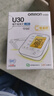 欧姆龙（OMRON）电子血压计血压仪老人家用大屏背光款测血压器测量医用高精准U30 实拍图