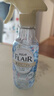 花王（KAO）衣物香氛柔顺喷雾270ml 防静电喷雾衣服去除褶皱异味清新柔顺剂 实拍图
