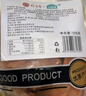珍百年新奥尔良鸡翅中500g烧烤食材油炸鸡翅膀空气炸锅半成品肉夜宵美食 实拍图