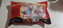 泰森（Tyson）鸡腿 2斤 冷冻 鸡琵琶腿肉 鸡大腿  烤鸡腿卤鸡腿炸鸡腿生鲜食材 实拍图