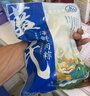 蓝氏钟楼（LANSHIZHONGLOU） 泉州烧肉粽新鲜大粽子泉州厦门闽南特产小吃东街钟楼端午节早餐 干贝肉粽2粒 实拍图