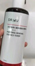 达尔肤（DR.WU）杏仁酸净透抛光精粹爽肤水200ml果酸去角质闭口控油补水提亮 实拍图