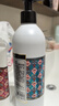 东方宝石去屑香氛护发素500ml灿烂花香意大利进口柔顺清爽控油滋养润发乳 实拍图