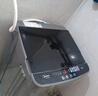 美的（Midea）波轮洗衣机全自动家用 MB75V36E 7.5公斤 洗衣机小型 免清洗 宿舍租房神器 以旧换新 家电国家补贴 实拍图